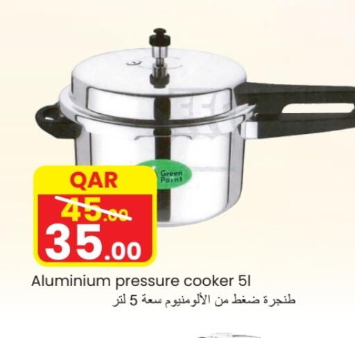 available at  Great Hypermarket in Qatar - Al Shamal