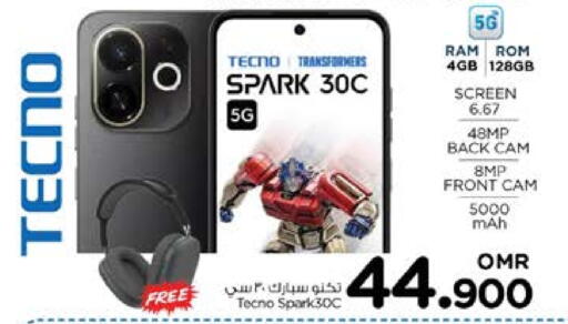 TECNO available at Nesto Hyper Market   in Oman - Sohar