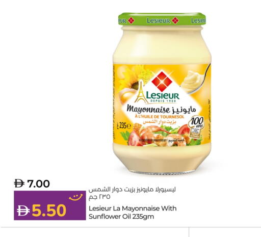 LESIEUR Sunflower Oil available at Lulu Hypermarket in UAE - Fujairah