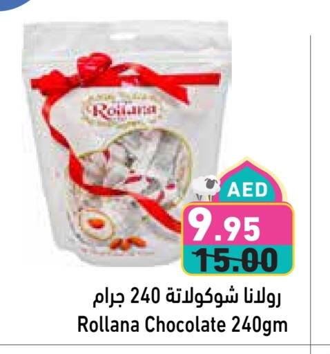 available at Aswaq Ramez in UAE - Abu Dhabi