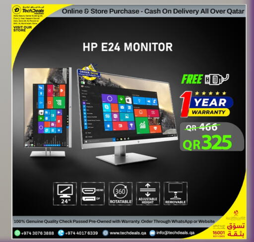 Monitors & Projectors in Tech Deals Trading, Qatar Offers - Qatar HP available at Tech Deals Trading in Qatar - Al Khor