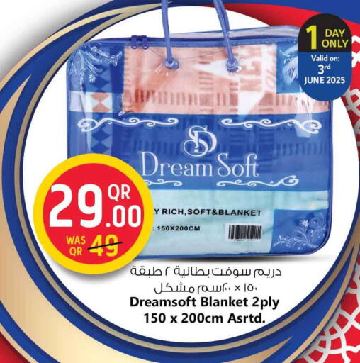 Home Furnishing & Decor in Safari Hypermarket, Qatar Offers - Qatar available at Safari Hypermarket in Qatar - Doha