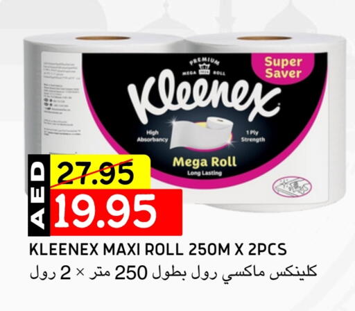 Toilet & Paper Tissue in Select Market, UAE Offers - United Arab Emirates KLEENEX available at Select Market in UAE - Abu Dhabi