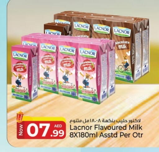 Strawberry available at Kenz Hypermarket in UAE - Sharjah / Ajman