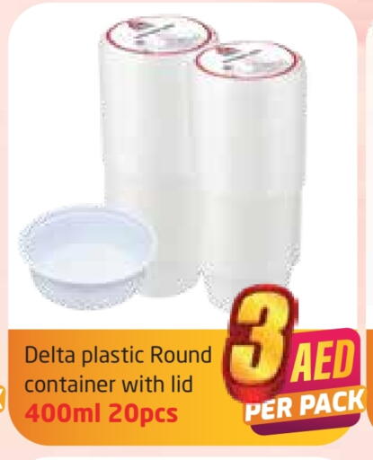 available at Delta Centre in UAE - Dubai