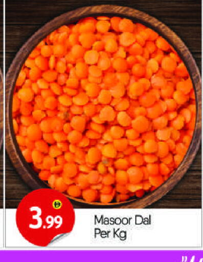 available at بيج مارت in الإمارات العربية المتحدة , الامارات - أبو ظبي
