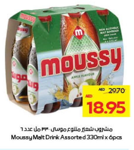 MOUSSY available at Megamart Supermarket  in UAE - Sharjah / Ajman