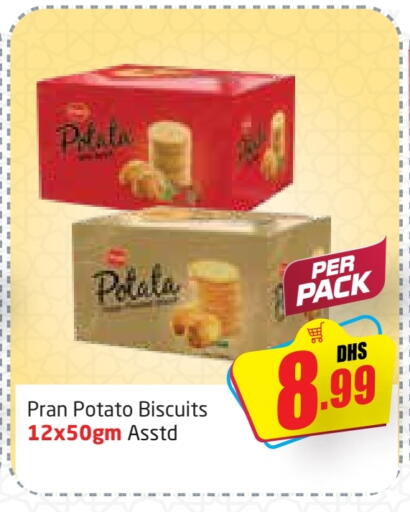 Potato available at مركز دلتا in الإمارات العربية المتحدة , الامارات - دبي