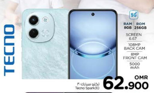 TECNO available at Nesto Hyper Market   in Oman - Muscat