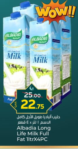 Long Life / UHT Milk available at Paris Hypermarket in Qatar - Doha