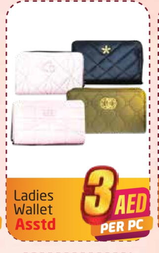 available at Delta Centre in UAE - Dubai