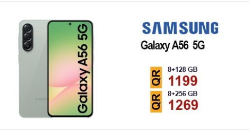 SAMSUNG available at Cairo Phones in Qatar - Umm Salal