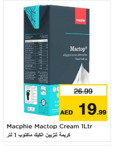 available at Nesto Hypermarket in UAE - Fujairah