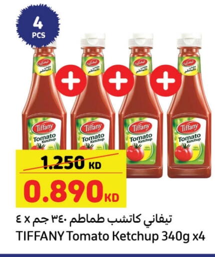 TIFFANY Tomato Ketchup available at Carrefour in Kuwait - Kuwait City