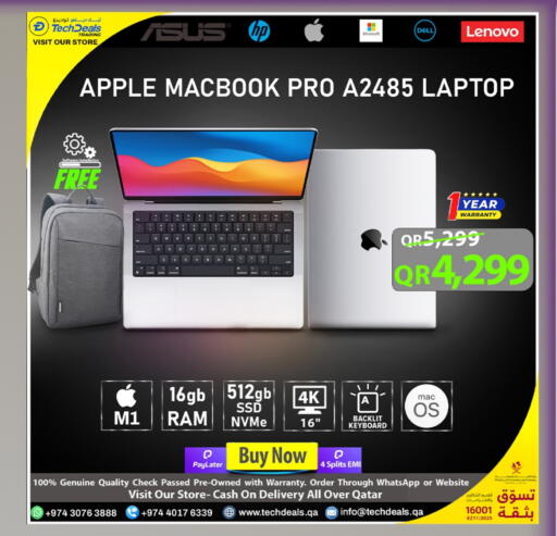 أبل لابتوب available at تك ديلس ترادينغ in قطر - الضعاين