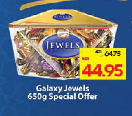 GALAXY JEWELS available at Megamart Supermarket  in UAE - Dubai
