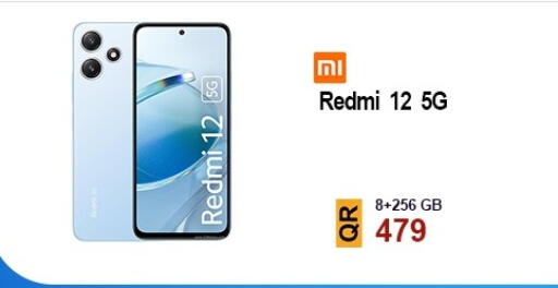 available at Cairo Phones in Qatar - Umm Salal