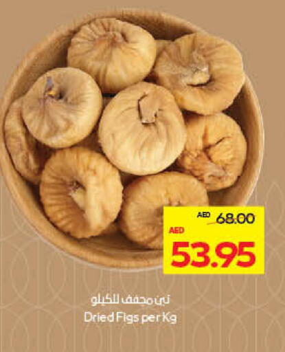 available at Megamart Supermarket  in UAE - Dubai