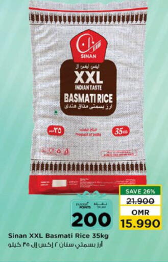 SINAN Basmati / Biryani Rice available at Nesto Hyper Market   in Oman - Muscat
