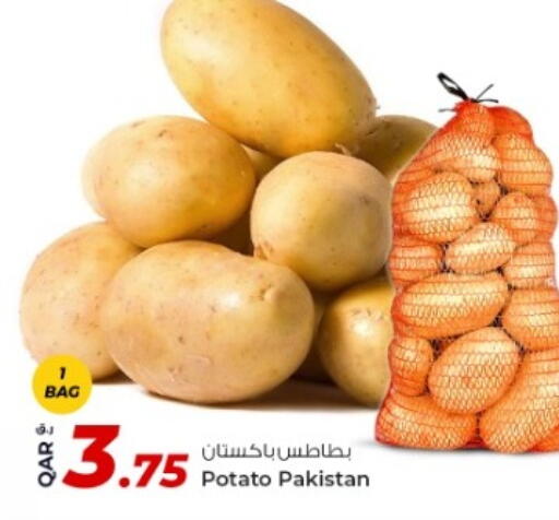 Potato available at Rawabi Hypermarket in Qatar - Umm Salal