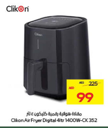 CLIKON Air Fryer available at Megamart Supermarket  in UAE - Dubai