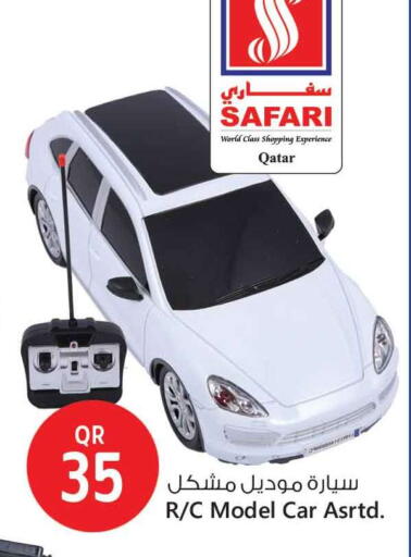 available at Safari Hypermarket in Qatar - Al Khor
