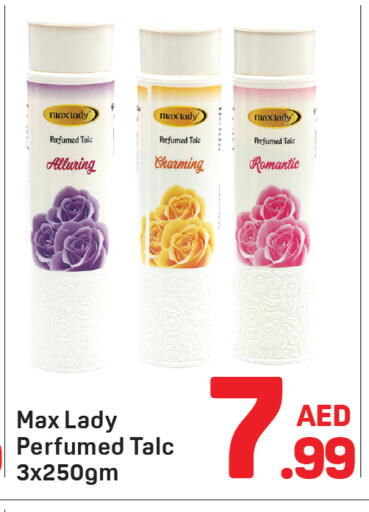Talcum Powder available at Day to Day Department Store in UAE - Sharjah / Ajman