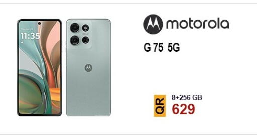 available at Cairo Phones in Qatar - Umm Salal