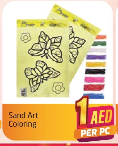 available at Delta Centre in UAE - Dubai