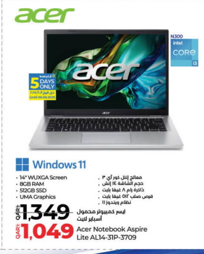 كمبيوتر ولابتوب in لولو هايبرماركت, قطر Offers - قطر آيسر لابتوب available at لولو هايبرماركت in قطر - الريان