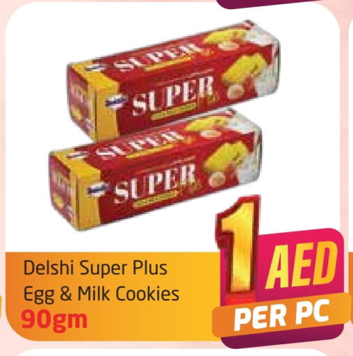 available at Delta Centre in UAE - Sharjah / Ajman