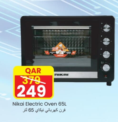 NIKAI Microwave Oven available at  Great Hypermarket in Qatar - Al-Shahaniya