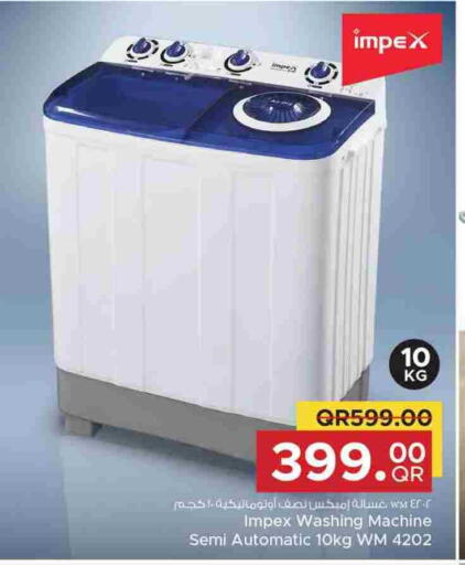 Large Appliances in Family Food Centre, Qatar Offers - Qatar IMPEX Washing Machine available at Family Food Centre in Qatar - Umm Salal