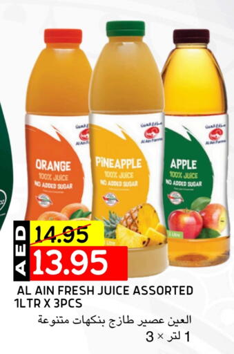 Orange Pineapple Apple available at سيليكت ماركت in الإمارات العربية المتحدة , الامارات - أبو ظبي