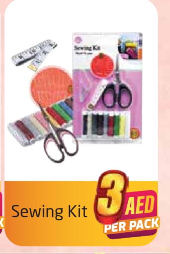 available at Delta Centre in UAE - Sharjah / Ajman