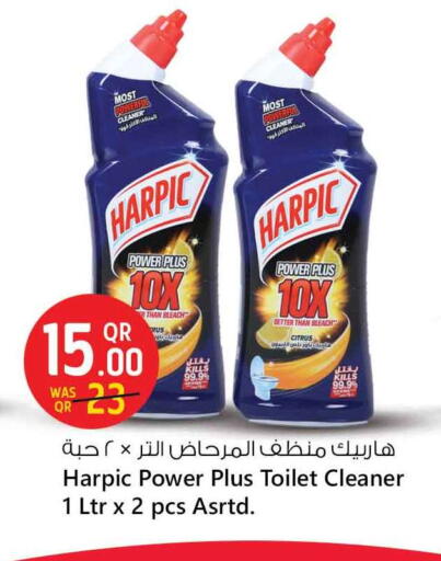 HARPIC Toilet / Drain Cleaner available at Safari Hypermarket in Qatar - Al Shamal