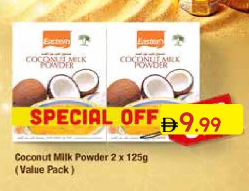 Coconut Powder available at Emirates Co-Operative Society in UAE - Dubai