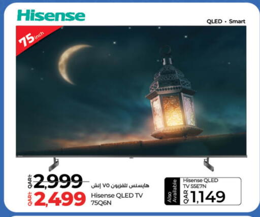 HISENSE Smart TV available at LuLu Hypermarket in Qatar - Al Khor
