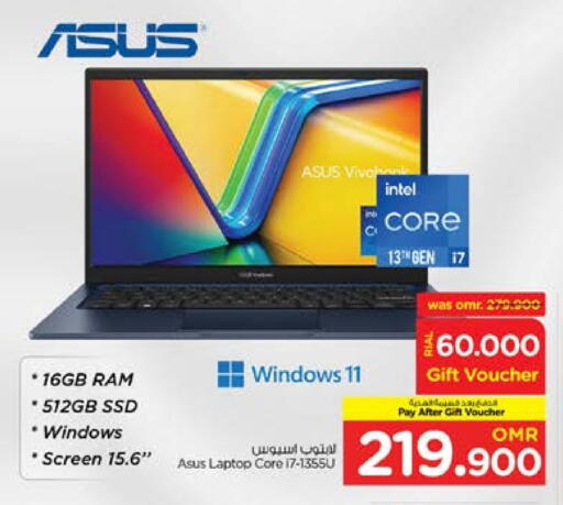 ASUS Laptop available at Nesto Hyper Market   in Oman - Sohar