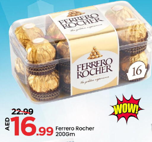 FERRERO ROCHER available at Mark & Save in UAE - Dubai
