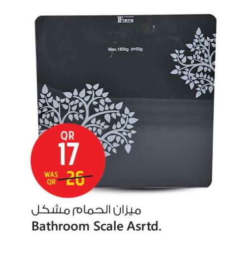 available at Safari Hypermarket in Qatar - Doha