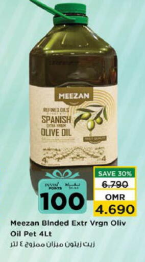 Olive Oil available at Nesto Hyper Market   in Oman - Sohar