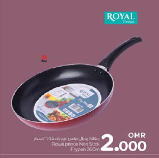available at Nesto Hyper Market   in Oman - Sohar