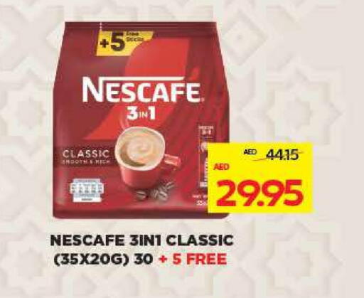 نسكافيه Coffee 3in1 available at أدكووب in الإمارات العربية المتحدة , الامارات - ٱلْعَيْن‎