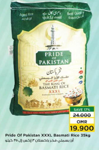 Basmati / Biryani Rice available at Nesto Hyper Market   in Oman - Muscat