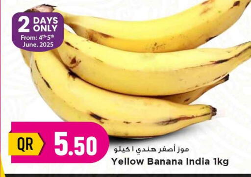 Banana from India available at Marza Hypermarket in Qatar - Doha