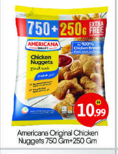 AMERICANA Chicken Nuggets available at BIGmart in UAE - Abu Dhabi