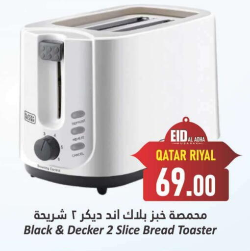 Kitchen Appliance in Dana Hypermarket, Qatar Offers - Qatar BLACK+DECKER Toaster available at Dana Hypermarket in Qatar - Al Shamal