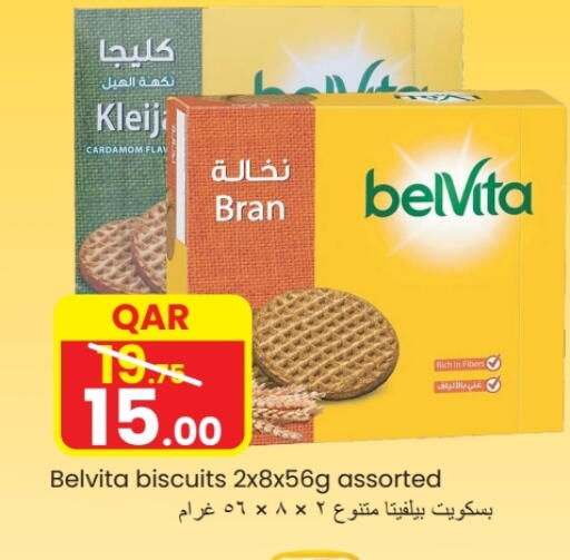 belVita available at  Great Hypermarket in Qatar - Umm Salal