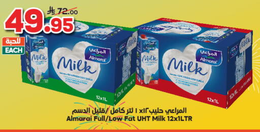 ALMARAI Long Life / UHT Milk available at Dukan in KSA, Saudi Arabia, Saudi - Yanbu
